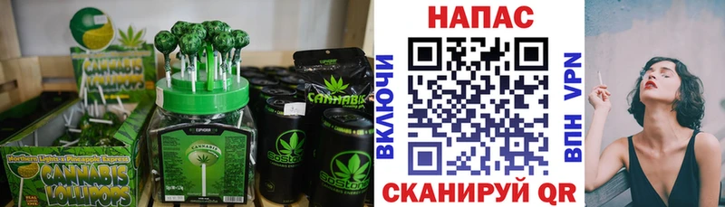 mega ССЫЛКА Боровичи Еда ТГК конопля