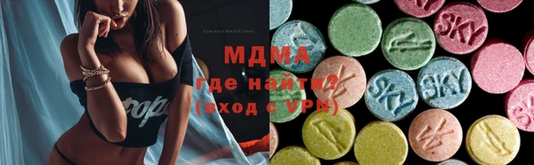 трава Алексеевка
