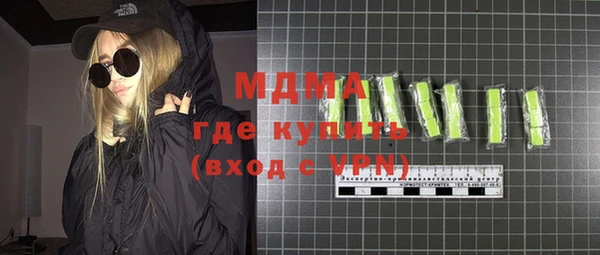 мдпв Алзамай