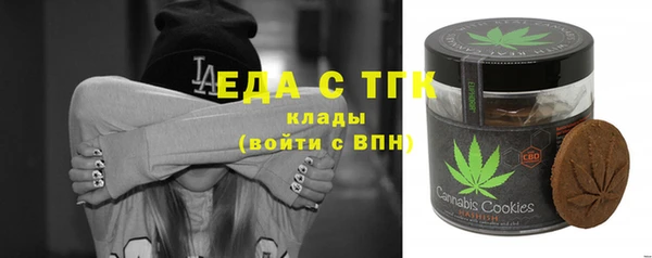 трава Алексеевка