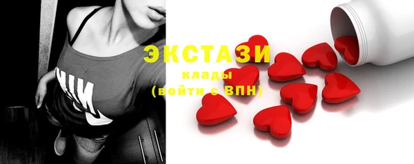 молекула духа Алексин