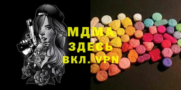 мдпв Алзамай
